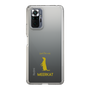 Slim Protection Case［ &UCHINOCO - Meerkat ］