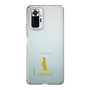 Slim Protection Case［ &UCHINOCO - Meerkat ］