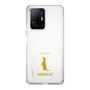 Slim Protection Case［ &UCHINOCO - Meerkat ］
