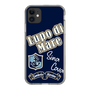 Slim Protection Case［ SINA COVA - Lupo di Mare ］
