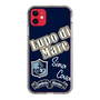 Slim Protection Case［ SINA COVA - Lupo di Mare ］