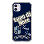 Slim Protection Case［ SINA COVA - Lupo di Mare ］