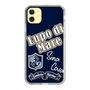 Slim Protection Case［ SINA COVA - Lupo di Mare ］