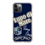 Slim Protection Case［ SINA COVA - Lupo di Mare ］