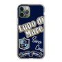 Slim Protection Case［ SINA COVA - Lupo di Mare ］