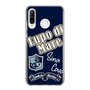 Slim Protection Case［ SINA COVA - Lupo di Mare ］