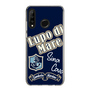 Slim Protection Case［ SINA COVA - Lupo di Mare ］