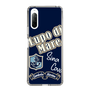 Slim Protection Case［ SINA COVA - Lupo di Mare ］