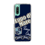 Slim Protection Case［ SINA COVA - Lupo di Mare ］