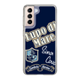 Slim Protection Case［ SINA COVA - Lupo di Mare ］