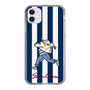 Slim Protection Case［ SINA COVA - Stripe ］