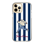 Slim Protection Case［ SINA COVA - Stripe ］