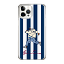 Slim Protection Case［ SINA COVA - Stripe ］