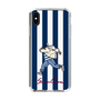 Slim Protection Case［ SINA COVA - Stripe ］