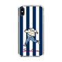 Slim Protection Case［ SINA COVA - Stripe ］