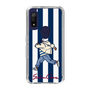 Slim Protection Case［ SINA COVA - Stripe ］