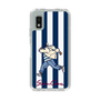 Slim Protection Case［ SINA COVA - Stripe ］