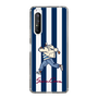 Slim Protection Case［ SINA COVA - Stripe ］