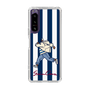Slim Protection Case［ SINA COVA - Stripe ］