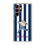 Slim Protection Case［ SINA COVA - Stripe ］