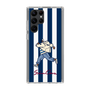Slim Protection Case［ SINA COVA - Stripe ］