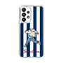 Slim Protection Case［ SINA COVA - Stripe ］