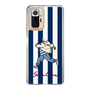 Slim Protection Case［ SINA COVA - Stripe ］