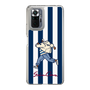 Slim Protection Case［ SINA COVA - Stripe ］