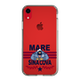 Slim Protection Case［ SINA COVA - MARE ］