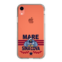 Slim Protection Case［ SINA COVA - MARE ］
