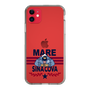 Slim Protection Case［ SINA COVA - MARE ］