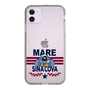 Slim Protection Case［ SINA COVA - MARE ］