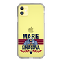 Slim Protection Case［ SINA COVA - MARE ］