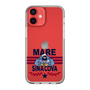 Slim Protection Case［ SINA COVA - MARE ］