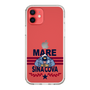 Slim Protection Case［ SINA COVA - MARE ］