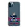 Slim Protection Case［ SINA COVA - MARE ］
