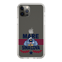 Slim Protection Case［ SINA COVA - MARE ］