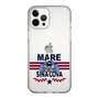 Slim Protection Case［ SINA COVA - MARE ］