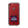 Slim Protection Case［ SINA COVA - MARE ］