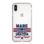 Slim Protection Case［ SINA COVA - MARE ］
