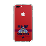 Slim Protection Case［ SINA COVA - MARE ］