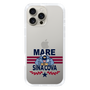 Slim Protection Case［ SINA COVA - MARE ］
