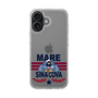 Slim Protection Case［ SINA COVA - MARE ］