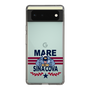 Slim Protection Case［ SINA COVA - MARE ］