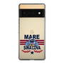 Slim Protection Case［ SINA COVA - MARE ］