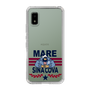 Slim Protection Case［ SINA COVA - MARE ］