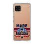 Slim Protection Case［ SINA COVA - MARE ］