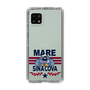 Slim Protection Case［ SINA COVA - MARE ］