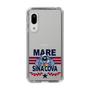 Slim Protection Case［ SINA COVA - MARE ］