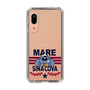 Slim Protection Case［ SINA COVA - MARE ］